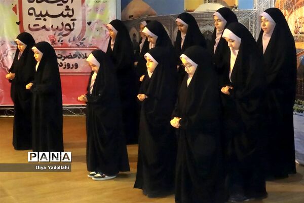 جشن بزرگ «خیلی دخترونه» با هدف تکریم دختران
