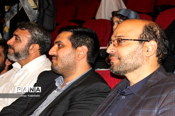 جشن بزرگ «خیلی دخترونه» با هدف تکریم دختران