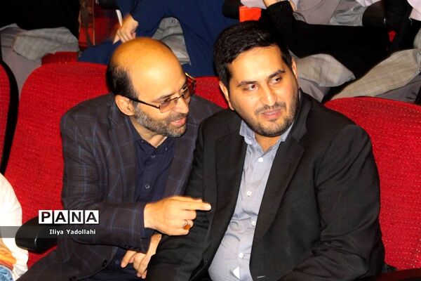جشن بزرگ «خیلی دخترونه» با هدف تکریم دختران