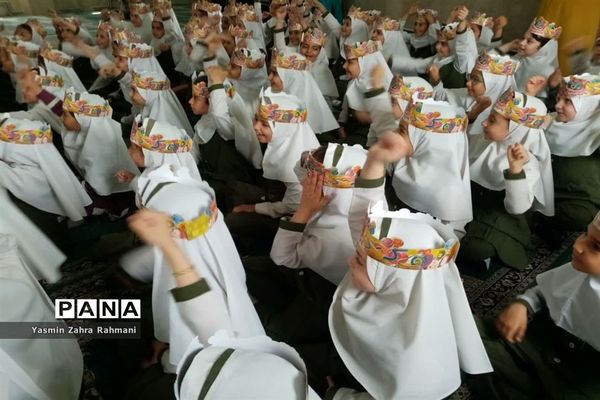 جشن الفبای دانش‌آموزان پایه اول آموزشگاه الله‌اکبر اسلامشهر