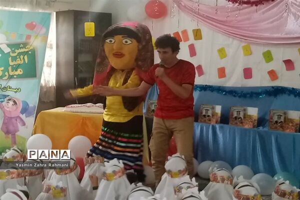 جشن الفبای دانش‌آموزان پایه اول آموزشگاه الله‌اکبر اسلامشهر