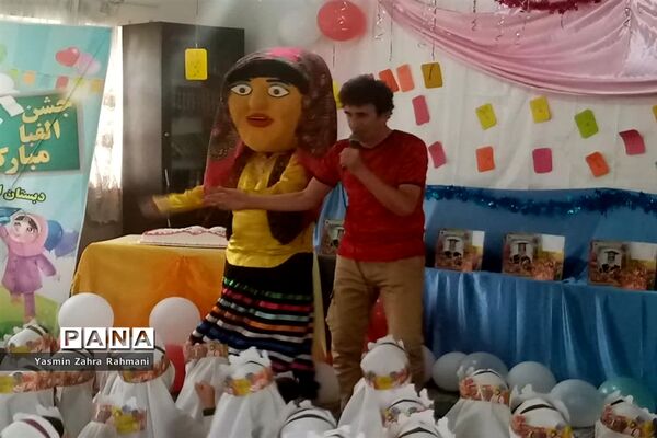 جشن الفبای دانش‌آموزان پایه اول آموزشگاه الله‌اکبر اسلامشهر