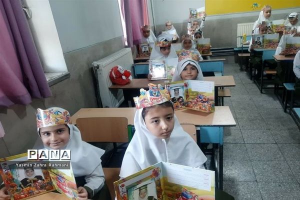 جشن الفبای دانش‌آموزان پایه اول آموزشگاه الله‌اکبر اسلامشهر