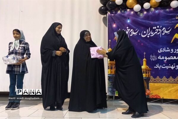 برگزاری جشن مادر‌ دختری در ملارد