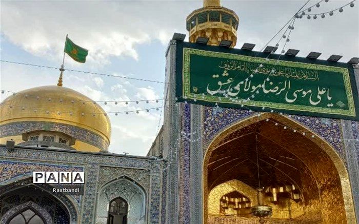 تدارک رادیو برای  میلاد امام رضا (ع)