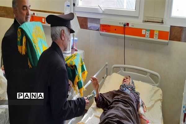 همه زیر سایه خورشید هستیم