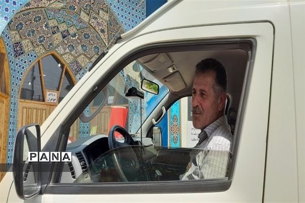 همه زیر سایه خورشید هستیم