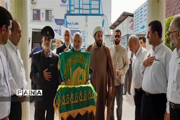 همه زیر سایه خورشید هستیم