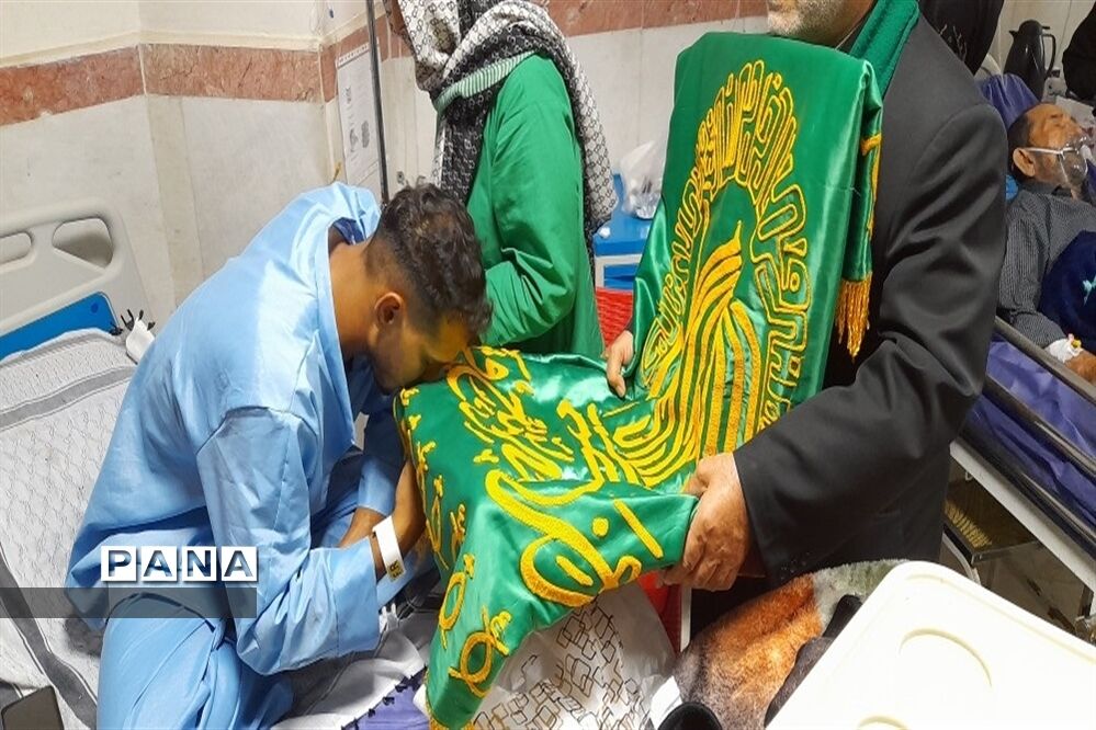 همه زیر سایه خورشید هستیم