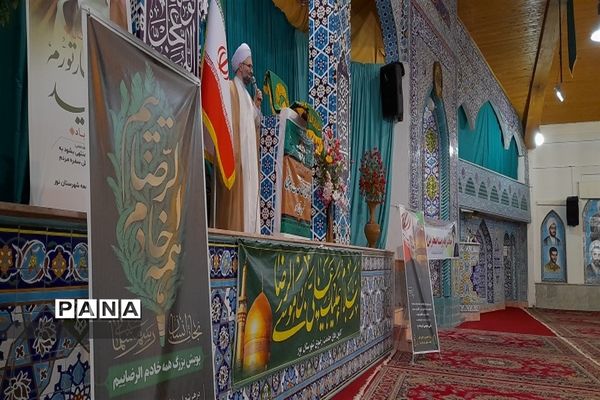 همه زیر سایه خورشید هستیم