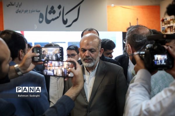 افتتاح نمایشگاه تعالی حکمرانی شهری با حضور وزیر کشور