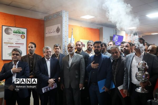 افتتاح نمایشگاه تعالی حکمرانی شهری با حضور وزیر کشور