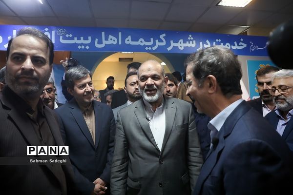 افتتاح نمایشگاه تعالی حکمرانی شهری با حضور وزیر کشور