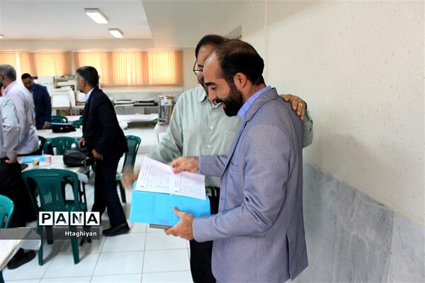 گردهمایی معاونان پرورشی  ادارت نواحی و مناطق استان اصفهان -1