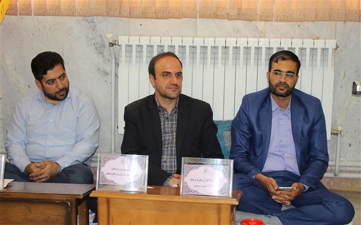 آموزش حضوری و مجازی برای معاونین پرورشی مدارس برگزار می‌شود