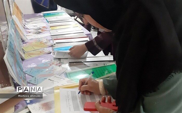 بازطراحی رشته‌های تحصیلی از مطالبات جدی در نظام تعلیم و تربیت است