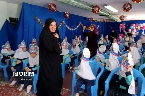 جشن الفبا در پایان سال تحصیلی در دبستان دخترانه  سما ۲ رودهن