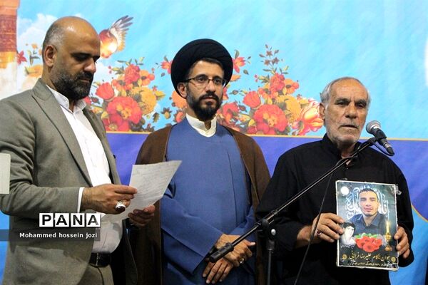 اجتماع خانوادگی خادمیاران رضوی در مسجد جمکران