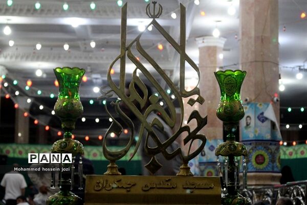 اجتماع خانوادگی خادمیاران رضوی در مسجد جمکران