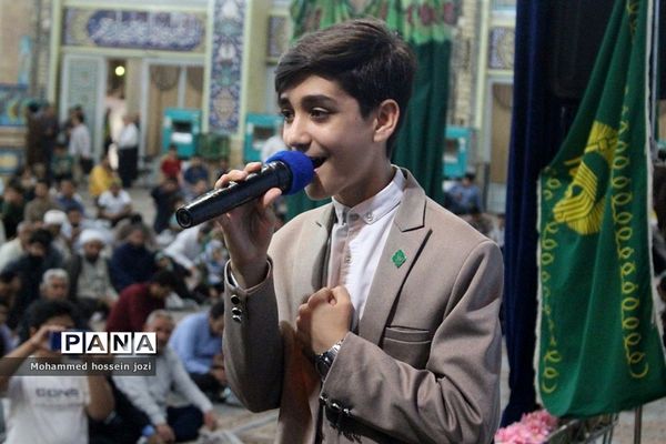 اجتماع خانوادگی خادمیاران رضوی در مسجد جمکران