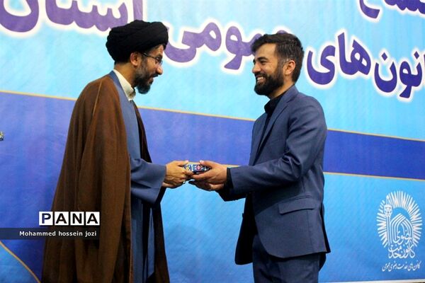 اجتماع خانوادگی خادمیاران رضوی در مسجد جمکران