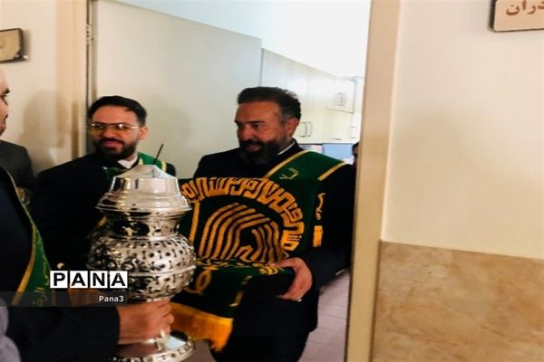 برگزاری مراسم پرچم‌گردانی حرم مطهر امام رضا(ع) در منطقه ۳