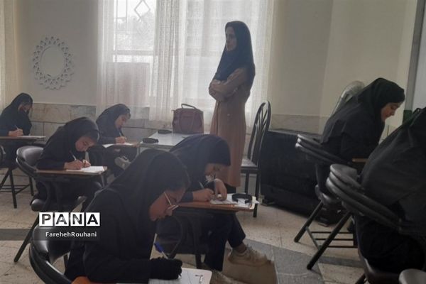 برگزاری امتحانات خرداد ماه در شهرستان خلیل‌آباد