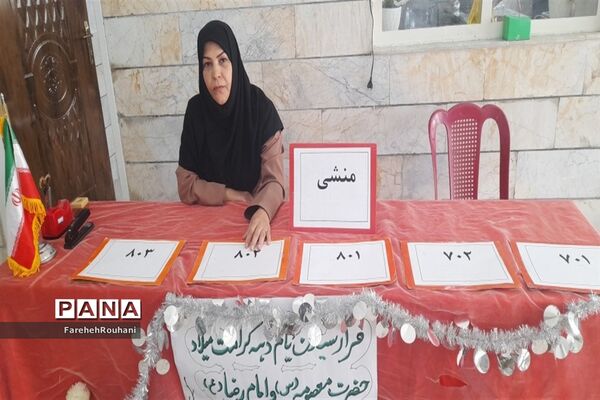 برگزاری امتحانات خرداد ماه در شهرستان خلیل‌آباد