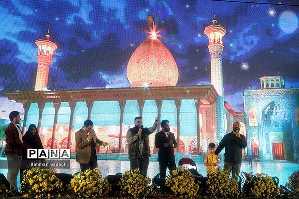 اجتماع امام رضایی‌ها در میدان خراسان