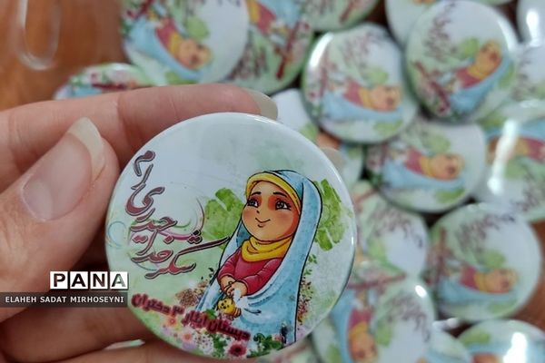 اجرای طرح ایستگاه نهج‌البلاغه در دبستان دخترانه ایثار فشافویه