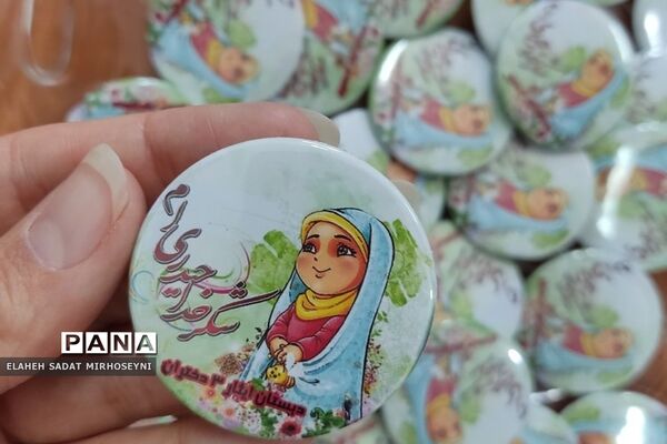 اجرای طرح ایستگاه نهج‌البلاغه در دبستان دخترانه ایثار فشافویه