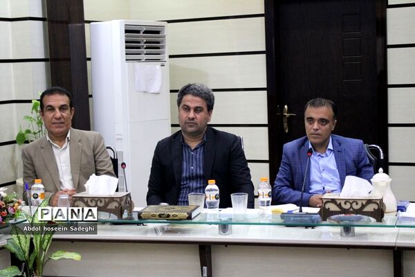 نشست هم‌اندیشی مدیران پژوهش‌سراهای دانش‌آموزی استان بوشهر