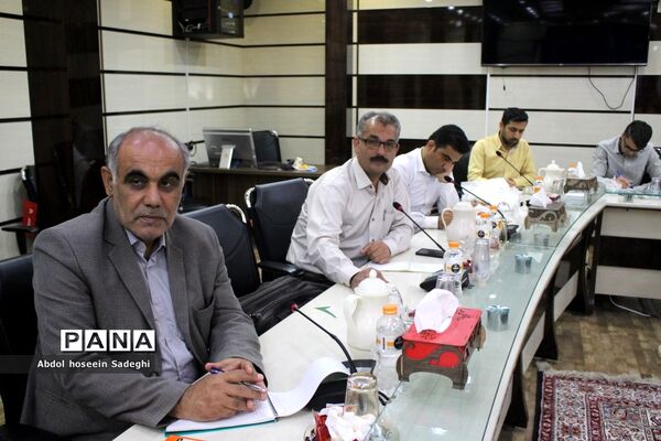 نشست هم‌اندیشی مدیران پژوهش‌سراهای دانش‌آموزی استان بوشهر