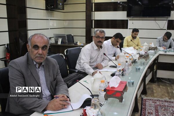 نشست هم‌اندیشی مدیران پژوهش‌سراهای دانش‌آموزی استان بوشهر