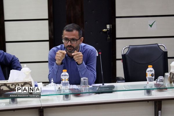 نشست هم‌اندیشی مدیران پژوهش‌سراهای دانش‌آموزی استان بوشهر