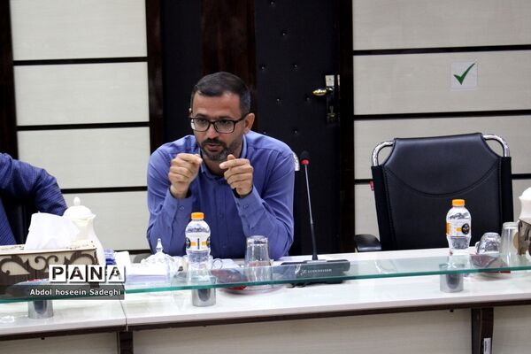 نشست هم‌اندیشی مدیران پژوهش‌سراهای دانش‌آموزی استان بوشهر