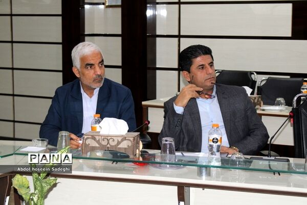نشست هم‌اندیشی مدیران پژوهش‌سراهای دانش‌آموزی استان بوشهر