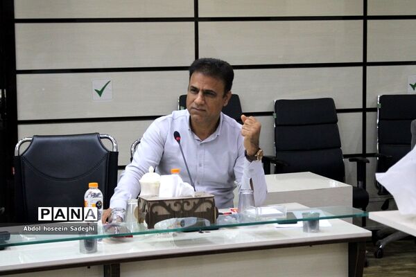 نشست هم‌اندیشی مدیران پژوهش‌سراهای دانش‌آموزی استان بوشهر