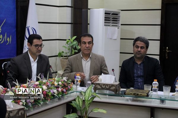 نشست هم‌اندیشی مدیران پژوهش‌سراهای دانش‌آموزی استان بوشهر