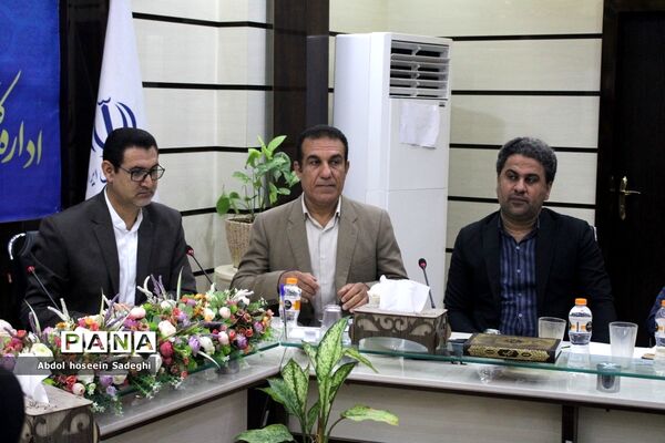 نشست هم‌اندیشی مدیران پژوهش‌سراهای دانش‌آموزی استان بوشهر