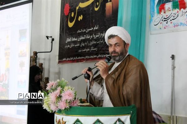 جشن ولادت امام رضا(ع) در گلوگاه