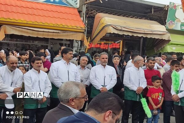 کاروان زیر سایه خورشید