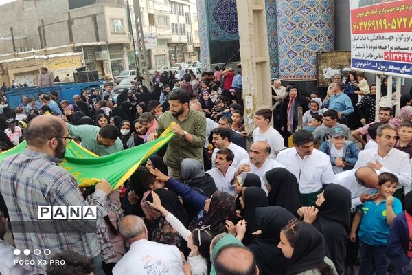 کاروان زیر سایه خورشید