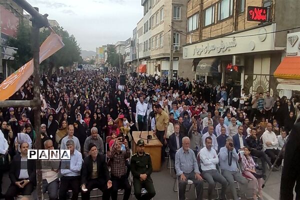 کاروان زیر سایه خورشید