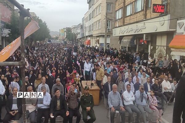 کاروان زیر سایه خورشید