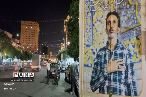 برپایی موکب‌ها نذری در مشهد مقدس  به مناسبت ولادت امام رضا (ع)