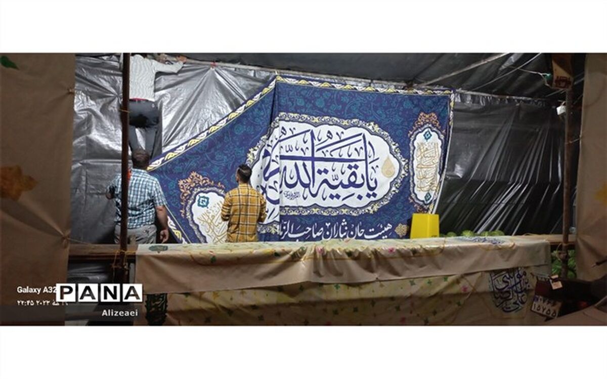 برپایی موکب ها در مشهد مقدس  به مناسبت ولادت امام رضا (ع) /فیلم