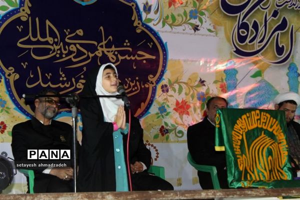 جشن ولادت امام رضا (ع) در گلوگاه