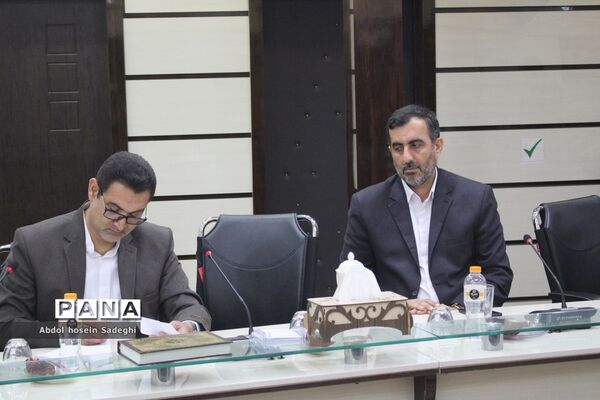 جلسه شاهد آموزش و پرورش استان بوشهر