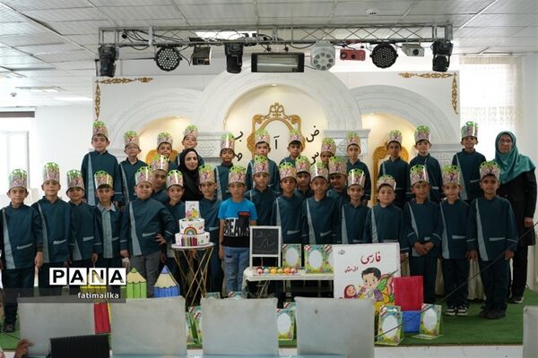 جشن الفبا روز به‌یاد سپردنی برای اولی‌های دبستان ابوعلی‌سینا فیروزکوه